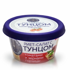 РИЕТ-САЛАТ из тресковых рыб с тунцом, томатами и зернами горчицы