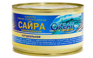 Сайра тихоокеанская натуральная