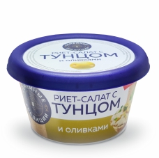 РИЕТ-САЛАТ из тресковых рыб с тунцом и оливками