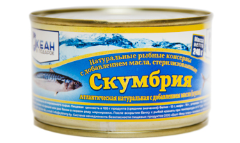 Скумбрыя атлантычная натуральная з даданнем алею
