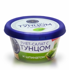 РИЕТ-САЛАТ из тресковых рыб с тунцом и шпинатом