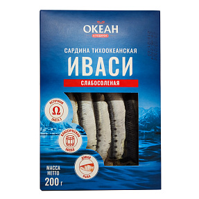 Сардзіна "ІВАСІ" тушка слабасалёная