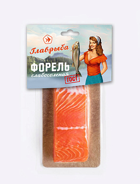 Фарэль філе-кавалак слабасалёная "Глаўрыба"